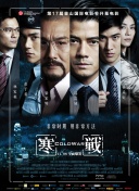《千与千寻》稳定位居单日 《世间有她》票房破5000万 周迅许娣用爱打败万难 2022-09-23 据灯塔专业版数据显示，截至9月23日零点，影片《世间有她》票房突破5000万，累计观影人次达122万，淘票票评分9.1。