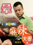 国语版