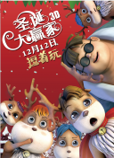 BD高清免费观看