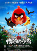 蓝光手机在线看