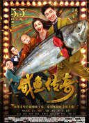 蓝光手机在线看