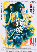 1080p蓝光