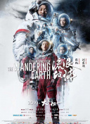 最近国语在线观看