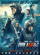 手机免费播放