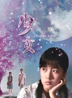 杜比视界