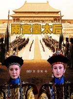 1080P手机在线看