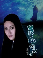 完整版在线观看