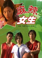 高清影视