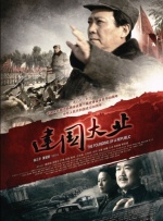手机免费播放
