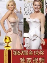 清晰在线播放观看
