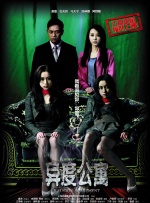 赵丽颖穿白裙黑发红唇耀眼夺目 身材纤瘦双眸清澈 2021-02-03 2月3日，工作室晒出一组赵丽颖广告拍摄花絮照。
