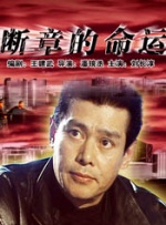 1080HD手机在线观看