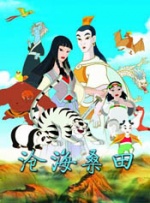 每当有人在饭局上让我随口用哪吒的声音表演一段的时候，其实我会非常的抗拒。