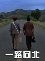中文字幕在线手机播放