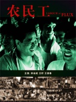 手机在线观看