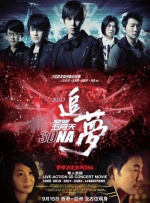 BD国语全集免费观看