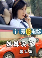 手机在线观看