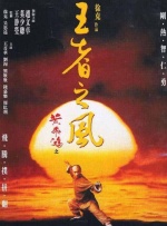 蓝光完整版在线看
