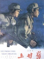 《蜂蜜的针》曝终极预告 袁泉上演除害猎杀法则3453人看过 《阳光女子合唱团》MV上线 A-lin歌唱爱与幸福2103人看过 《天才游戏》曝预告 彭昱畅丁禹兮化身纯恨宿敌2667人看过 《纯真年代的爱情》研讨会 孙千王天辰忆拍摄往3157人看过 新闻首页 电影新闻首页 明星新闻 华语 海外 成龙、梁朝伟、小贝、李栋旭等观战NBA中国赛 日前，25-26赛季NBA季前赛在中国澳门举行，成龙、梁朝伟 、刘嘉玲、任达华、大卫·贝克汉姆、林书豪、李小鹏、李栋旭、刘宪华、杜华、李汶翰等到场观... 《球状闪电》官宣 童瑶、王安宇、杨立新领衔主 9月25日，根据刘慈欣同名小说改编而成的剧集《球状闪电》阵容官宣，由陈思诚监制，戴墨执导，童瑶、王安宇、杨立新领衔主演，周一围、丁勇岱特邀主演，杨玏、... 倪妮、宋威龙外网生图抗打 时装周同场黛米·摩2025-09-24 汤唯、乔贝贝、张婧仪、吴磊等亮相伦敦时装周2025-09-24 演员于朦胧坠楼身亡 杨幂、迪丽热巴等发文悼念2025-09-12 《跛豪》《新上海滩》导演潘文杰逝世 享年69岁2025-09-10 更多 堪比时装周!