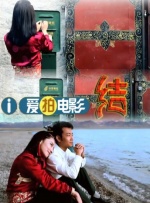 DVD高清完整版