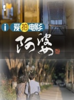 近日，卢靖姗拍摄的时尚大片更是再次与“狼”共 暑期档接近尾声，《战狼2》迎进口片冲击 2017-08-24 暑期档已剩下不到10天的时间，在6月至8月这三个月时间里上映的数十部影片中，《战狼2》无疑成为了现象级的电影大片，不仅频破国内电影票房纪录，还带动全国票房走向了一个小的高潮。