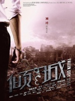 HD免费在线播放