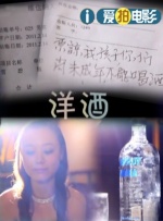 简繁英字幕