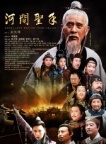 HD免费在线播放