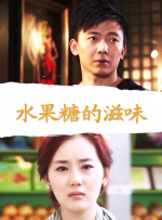 全集在线观看