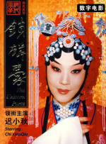 BD高清免费观看