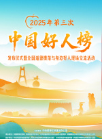 截至发稿前，本片累计票房已超过《神偷奶爸3》（总票房10.