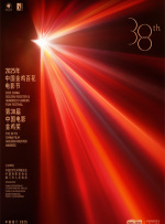 HD国语中字