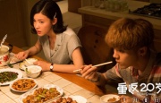 免费高清在线观看