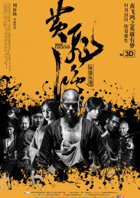 手机免费播放