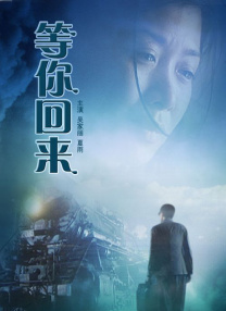 蓝光原盘在线观看