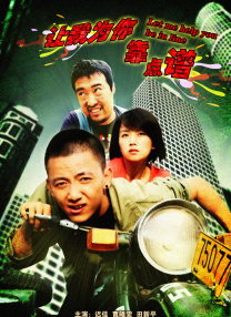 手机在线观看