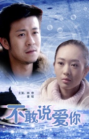 蓝光完整版在线看