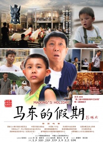 超清无删减在线播放
