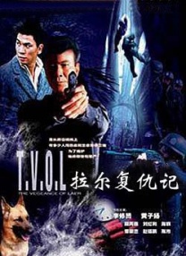 未删减电影