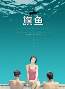 1080HD高清在线观看