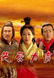 粤语版