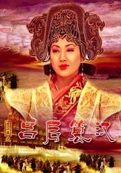 影片由马克·丁达尔执导，David Reynolds编剧，两人合作过《变身国王》。