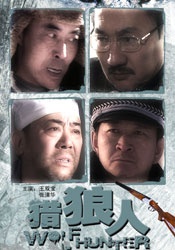 BD国语全集免费观看