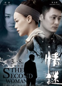 蓝光原盘