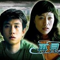 1080P高清完整版播放