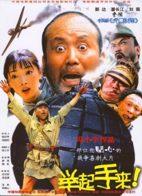 手机在线观看