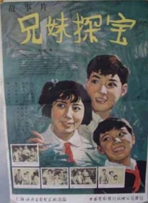 1080P高清完整版播放