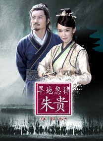 中文字幕未删减版在线观看