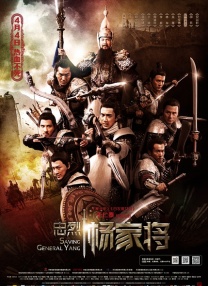 超清HD高清在线观看