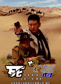 刘昊然大片高能来袭 宣言青春:年轻就是要做自己 2017-07-26 7月25日，刘昊然一组封面大片曝光，青春活力感溢出屏幕，他在活泼与安静之间随意切换。